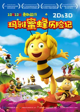 亚洲欧洲一二三区